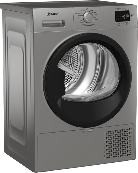 Изображение товара Сушильная машина Indesit IAS3725 S B