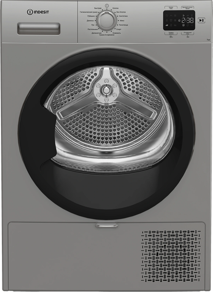 Изображение товара Сушильная машина Indesit IAS3725 S B