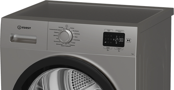 Изображение товара Сушильная машина Indesit IAS3725 S B