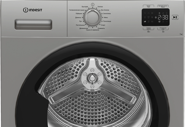 Изображение товара Сушильная машина Indesit IAS3725 S B