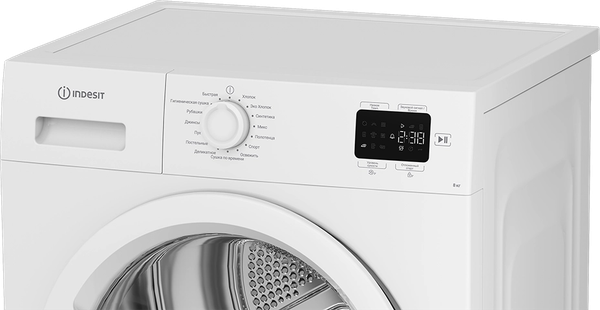 Изображение товара Сушильная машина Indesit IAS3825