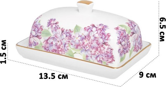 Изображение товара Масленка Elan Gallery Сирень New Bone China / 420830