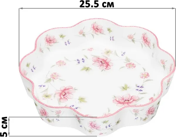 Изображение товара Форма для запекания Elan Gallery Диана New Bone China / 740556