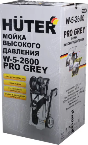 Изображение товара Мойка высокого давления Huter Grey W-5-2600 Pro (70/8/202)