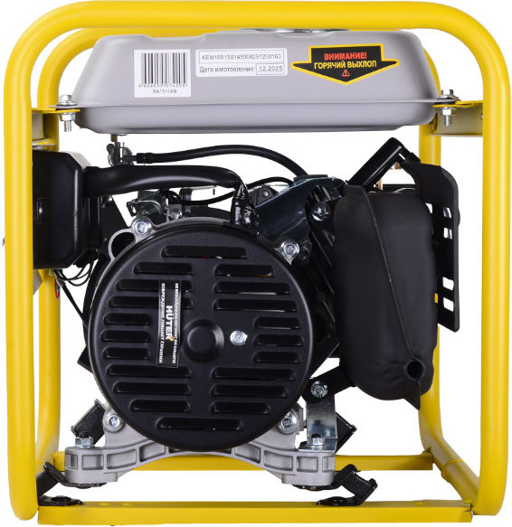 Изображение товара Бензиновый генератор Huter Grey HT 1.0А (64/1/149)