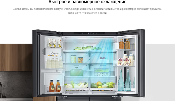 Изображение товара Холодильник с морозильником LG GC-X24FFCBB