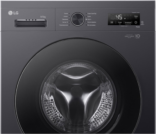 Изображение товара Стирально-сушильная машина LG F2Y2VG5J