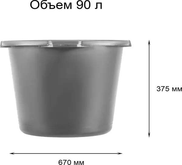 Изображение товара Таз строительный RV Plast Премиум круглый 0208 (90л, хаки)