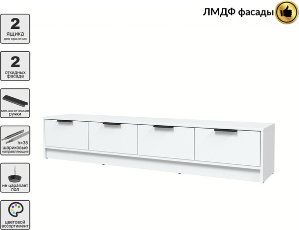 Изображение товара Тумба Interline ТВ Концепт КТ-ТВ4-35 Глосс (белый платинум/белый)