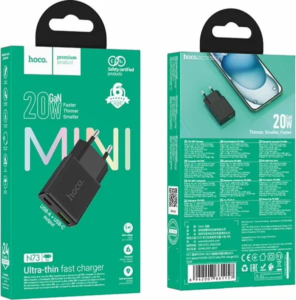 Изображение товара Адаптер питания сетевой Hoco N73 (черный)