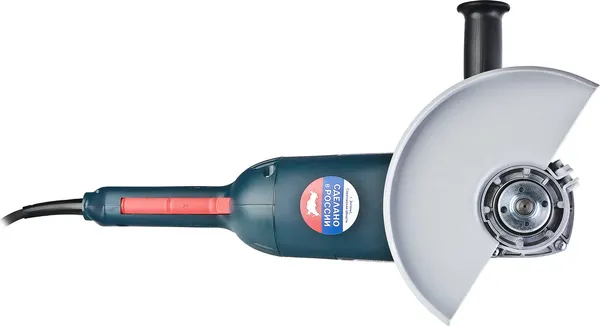 Изображение товара Угловая шлифовальная машина Hanskonner HWS26230B