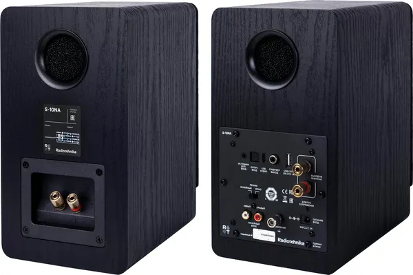 Изображение товара Мультимедиа акустика Radiotehnika S-10NA (черный)