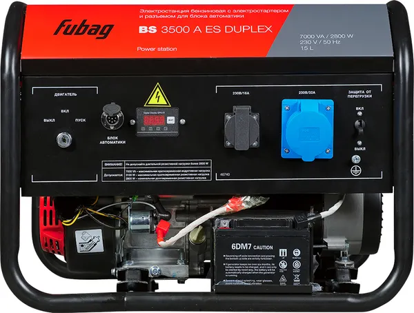Изображение товара Бензиновый генератор Fubag BS 3500 A ES Duplex / 46740