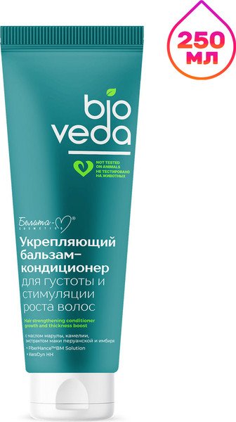Изображение товара Бальзам для волос Белита-М Bioveda Укрепляющий для густоты и стимуляции роста (250г)