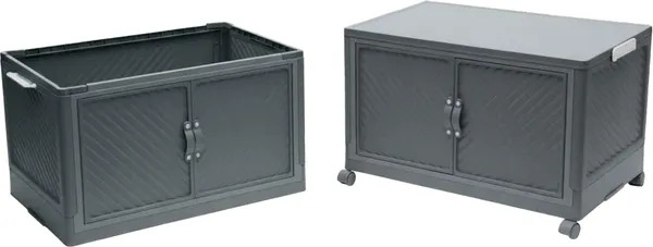 Изображение товара Комод пластиковый Runis 65х42х76см / 16-32 (графит)