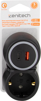 Изображение товара Блок розеточный Zenitech 16A 2P+E / 191908 (черный)