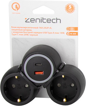 Изображение товара Блок розеточный Zenitech 16A 2X2P+E / 191910 (черный)