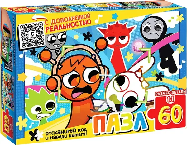 Изображение товара Пазл Puzzle Time Милые монстрики / 10939535 (60эл)