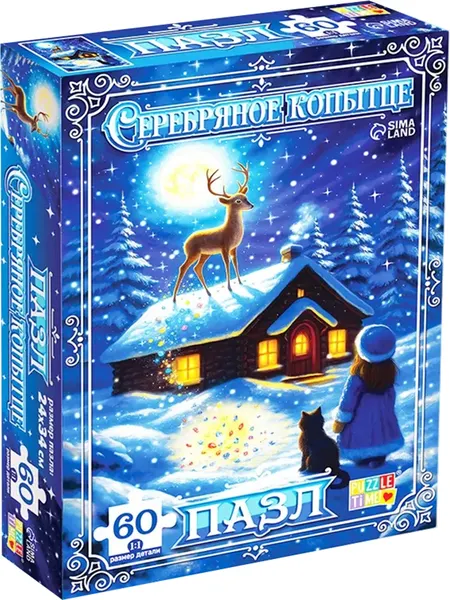 Изображение товара Пазл Puzzle Time Серебряное копытце / 10939532 (60эл)