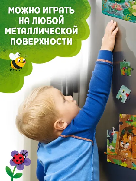 Изображение товара Набор пазлов Puzzle Time В лесу / 10925977
