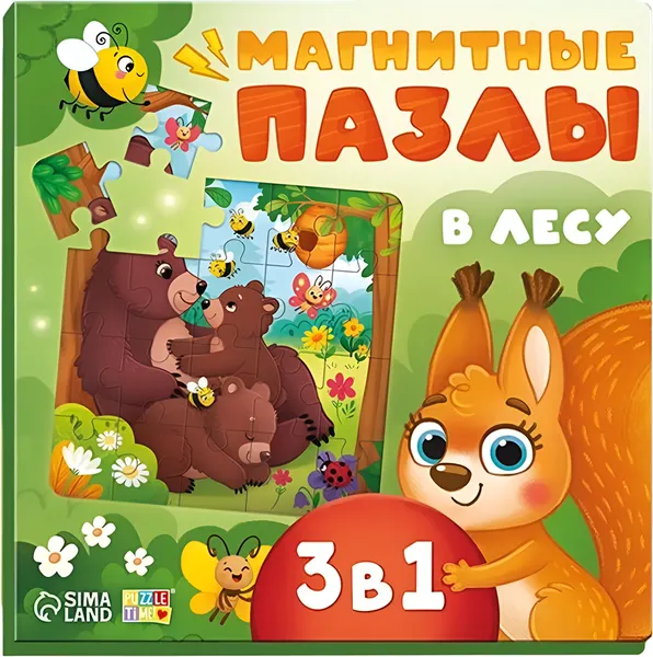 Изображение товара Набор пазлов Puzzle Time В лесу / 10925977