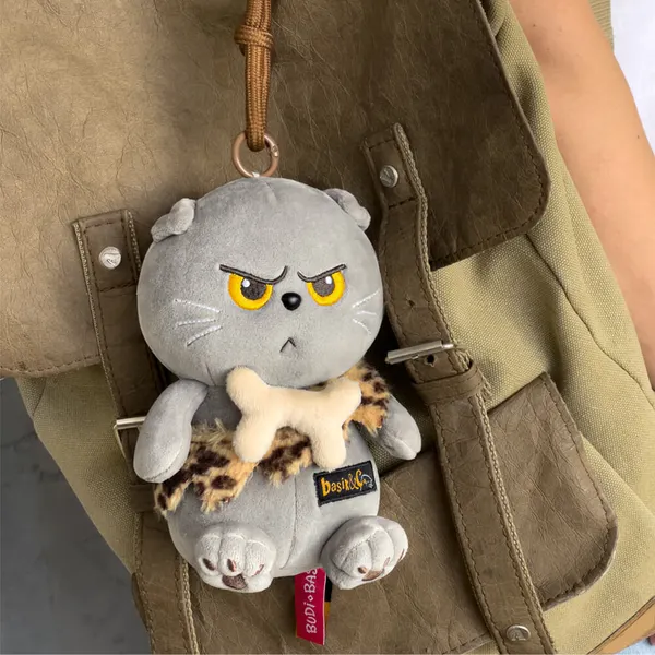 Изображение товара Мягкая игрушка Budi Basa Басик Дикий предок / KsE-001