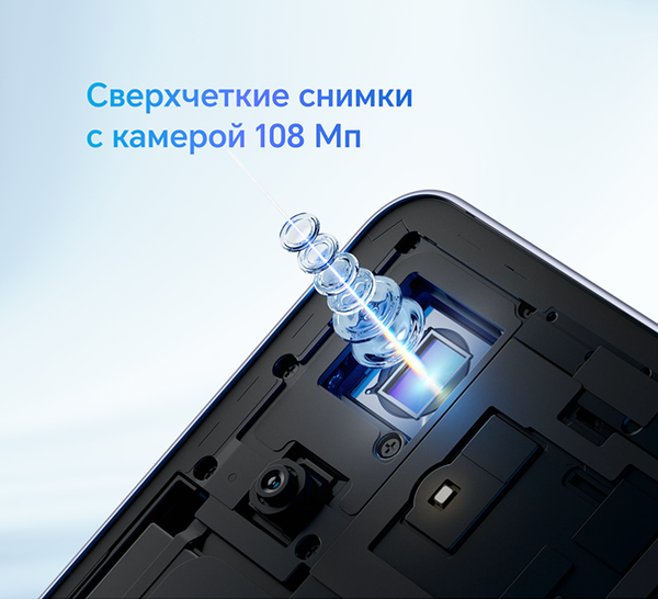 Изображение товара Смартфон Honor X8d 8GB/128GB (вельветовый черный)