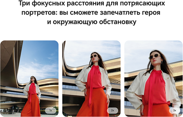 Изображение товара Смартфон Honor X8d 8GB/128GB (вельветовый черный)