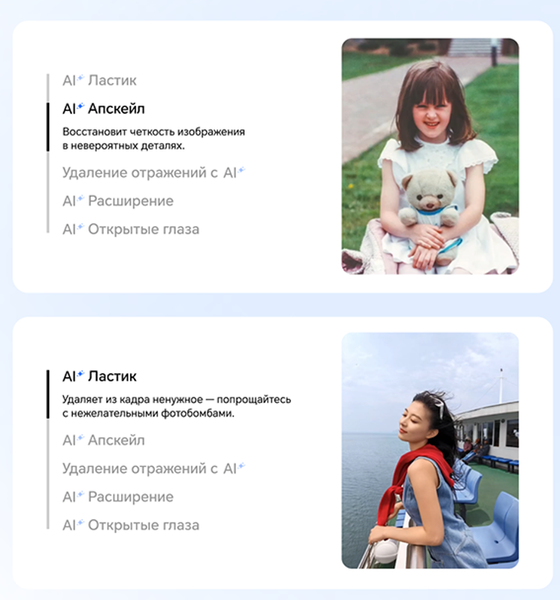 Изображение товара Смартфон Honor X8d 8GB/128GB (вельветовый черный)