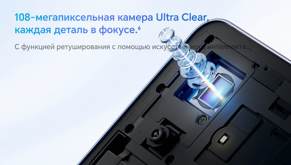 Изображение товара Смартфон Honor X8d 8GB/256GB (вельветовый серый)