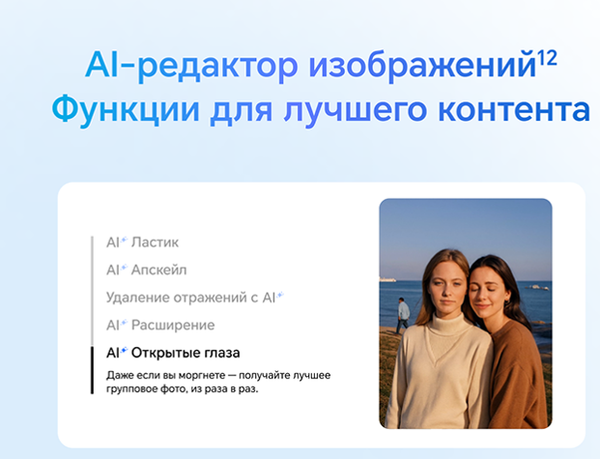 Изображение товара Смартфон Honor X8d 8GB/128GB (вельветовый черный)