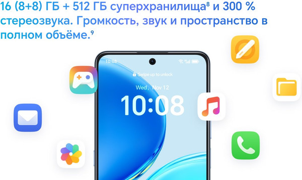 Изображение товара Смартфон Honor X8d 8GB/256GB (вельветовый серый)