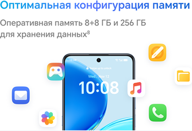 Изображение товара Смартфон Honor X8d 8GB/128GB (вельветовый черный)