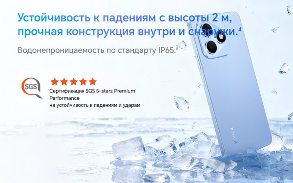 Изображение товара Смартфон Honor X8d 8GB/256GB (вельветовый серый)