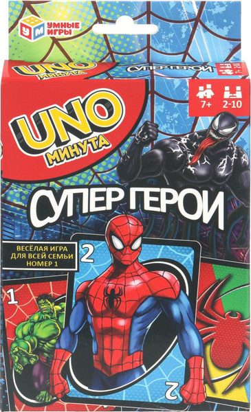 Изображение товара Настольная игра Умные игры UNO минута. Супергерои / 4630395044752