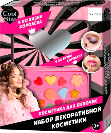 Набор детской декоративной косметики Cool Star 136055-KV-CS — фото 3