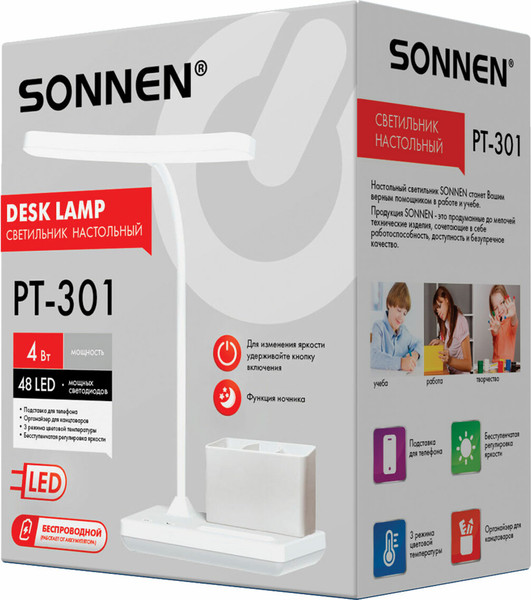 Изображение товара Настольная лампа Sonnen PT-301 / 238778 (белый)
