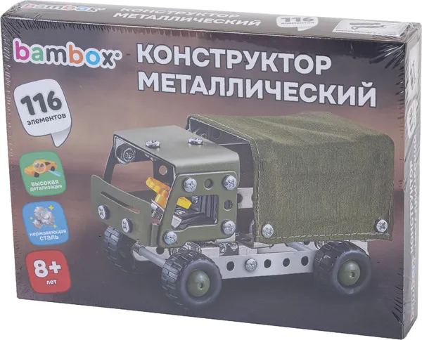 Изображение товара Конструктор BamBox Военный грузовик / 666362 (116эл)