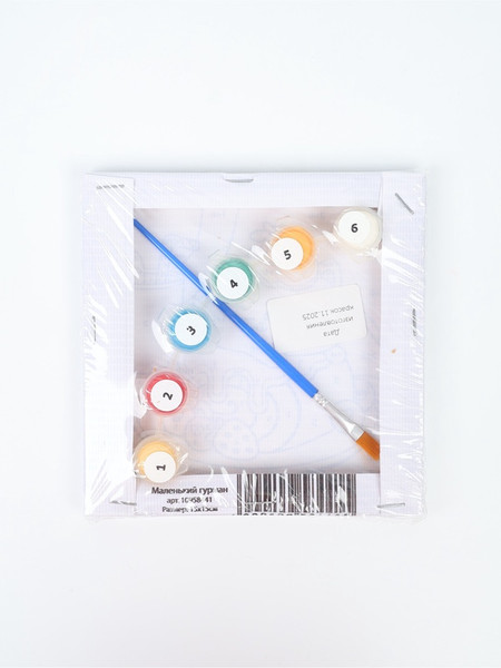 Изображение товара Картина по номерам Школа талантов Маленький гурман / 10958441