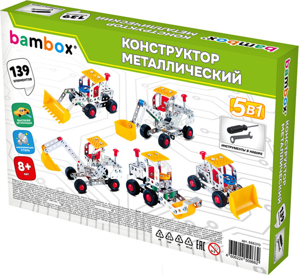 Изображение товара Конструктор BamBox Строительная техника 5в1 / 666370 (139эл)