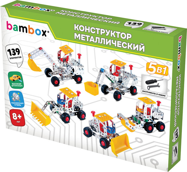 Изображение товара Конструктор BamBox Строительная техника 5в1 / 666370 (139эл)