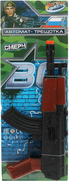 Изображение товара Автомат игрушечный Играем вместе E881-H41033-R (252)