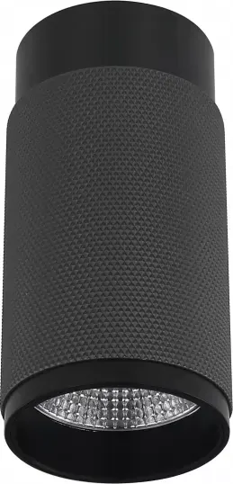 Изображение товара Точечный светильник ILedex Technical Delta 1954-10W-3000K-36 BK+GRP