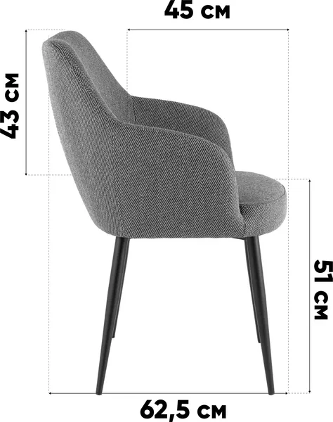 Изображение товара Стул Stool Group Katys / OS-2516-1 Lord-28 (капучино, рогожка)