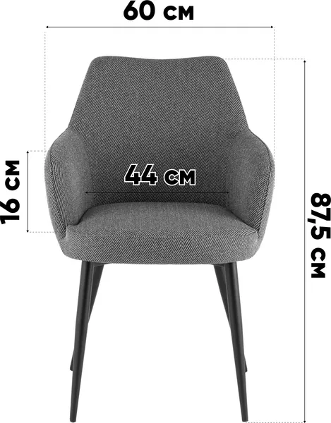 Изображение товара Стул Stool Group Katys / OS-2516-1 Lord-28 (капучино, рогожка)