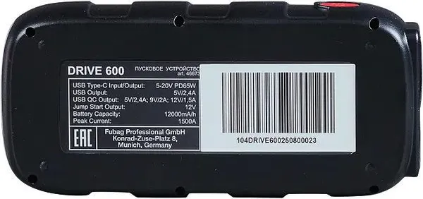 Изображение товара Пусковое устройство Fubag Drive 600 (46673)