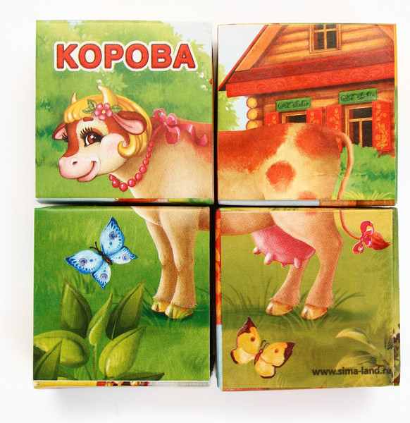 Изображение товара Развивающий игровой набор Zabiaka Кубики Домашние животные / 1251823