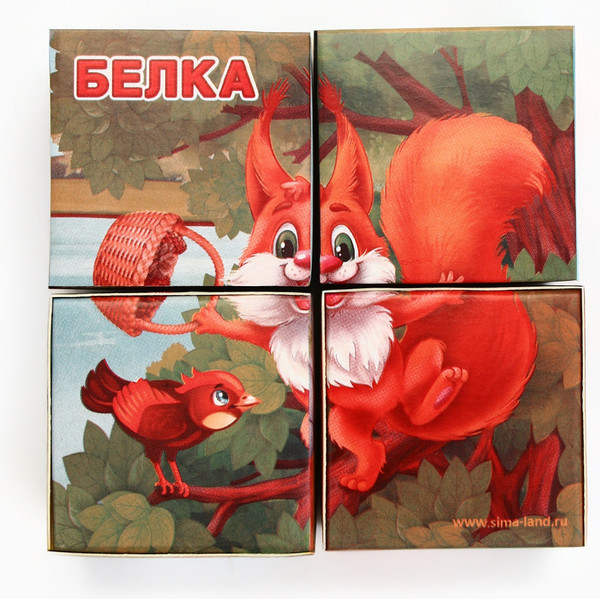 Изображение товара Развивающий игровой набор Zabiaka Кубики Лесные животные / 1251824