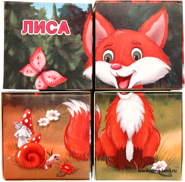 Изображение товара Развивающий игровой набор Zabiaka Кубики Лесные животные / 1251824