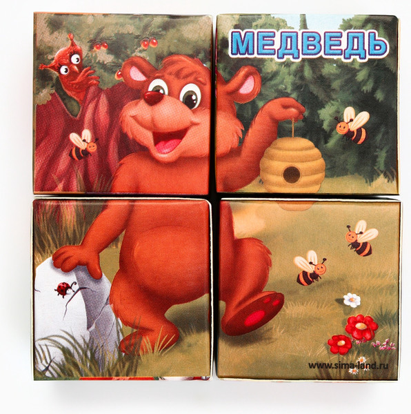 Изображение товара Развивающий игровой набор Zabiaka Кубики Лесные животные / 1251824